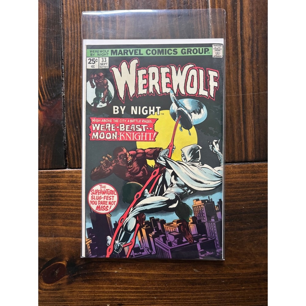Werewolf by Night 33 Marvel Comics 1975 Moon Knight Appearance Bronze Age VG